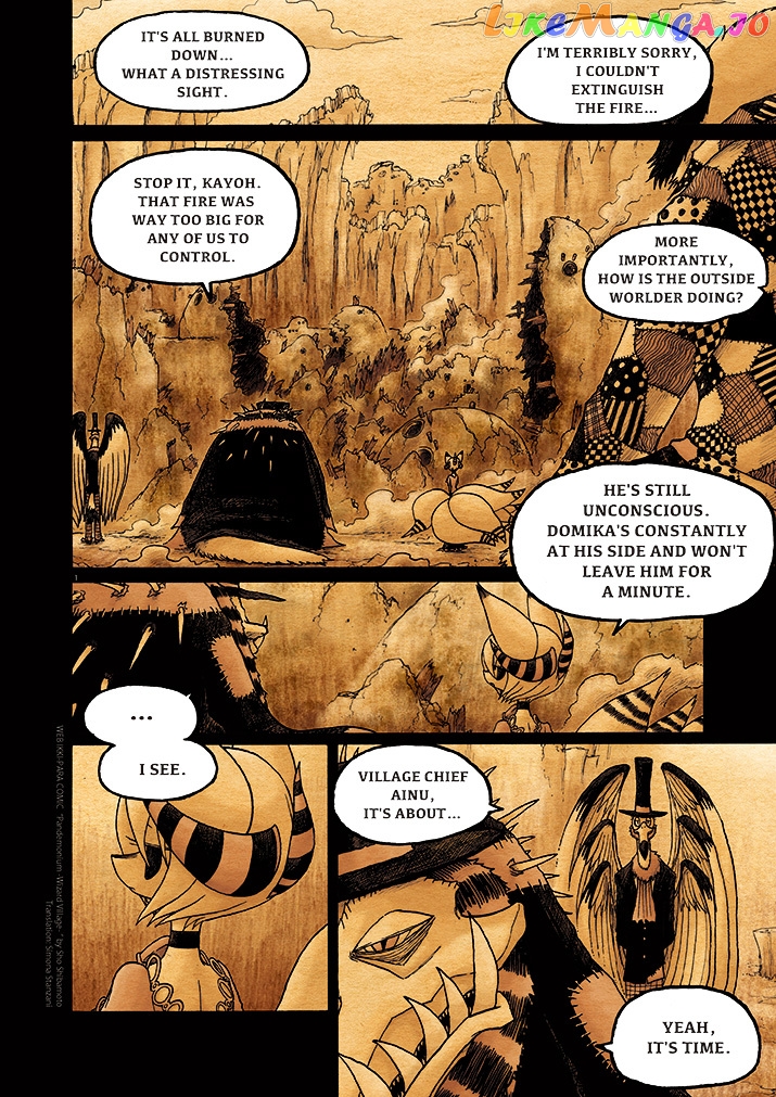 Pandemonium - Majutsushi no Mura chapter 7 - page 1
