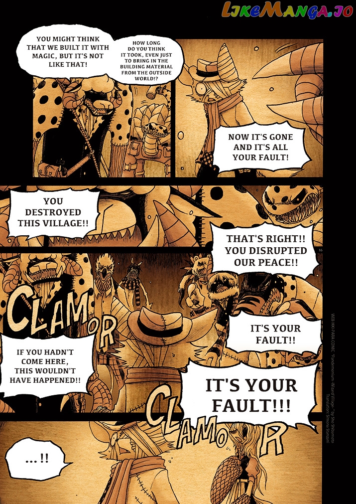 Pandemonium - Majutsushi no Mura chapter 7 - page 16