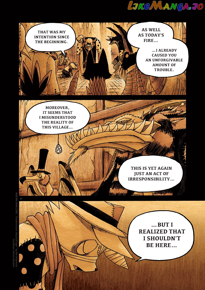 Pandemonium - Majutsushi no Mura chapter 7 - page 21