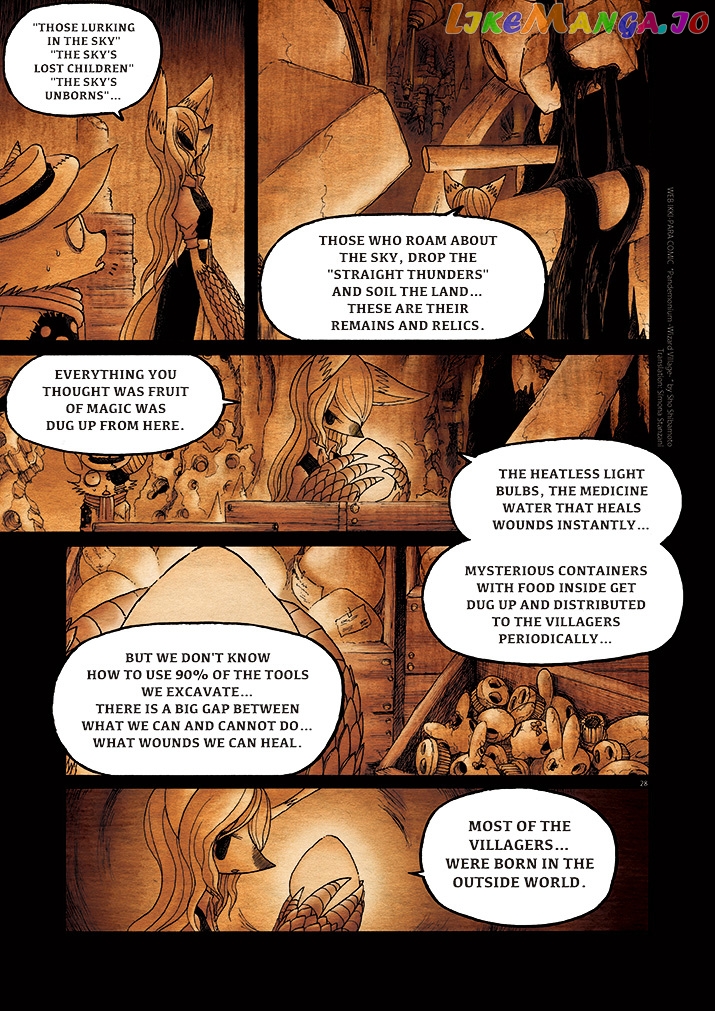 Pandemonium - Majutsushi no Mura chapter 7 - page 27
