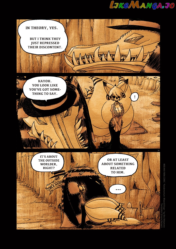 Pandemonium - Majutsushi no Mura chapter 7 - page 33