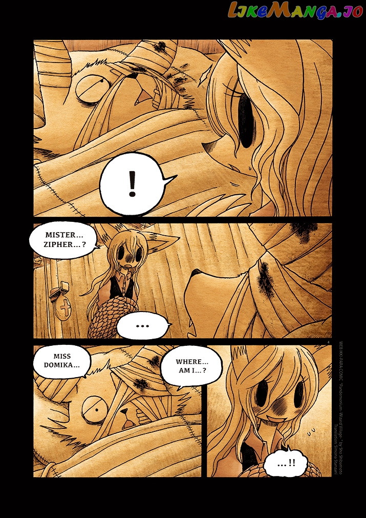 Pandemonium - Majutsushi no Mura chapter 7 - page 4