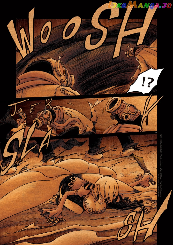 Pandemonium - Majutsushi no Mura chapter 8 - page 23