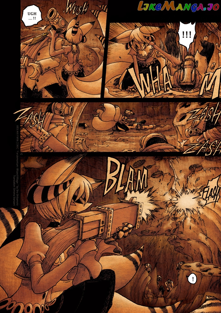Pandemonium - Majutsushi no Mura chapter 8 - page 24