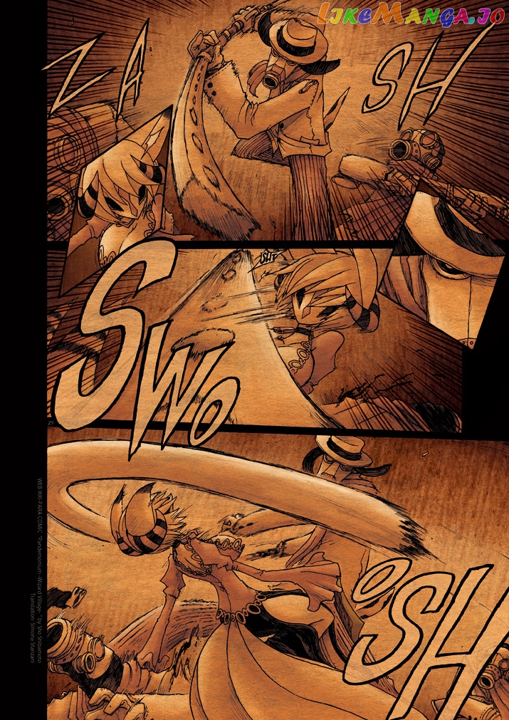 Pandemonium - Majutsushi no Mura chapter 8 - page 28