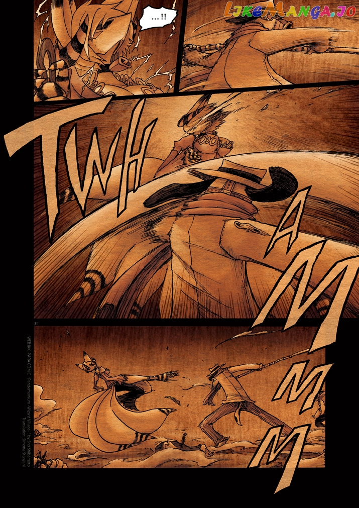 Pandemonium - Majutsushi no Mura chapter 8 - page 30
