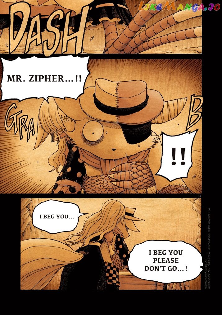 Pandemonium - Majutsushi no Mura chapter 9 - page 28