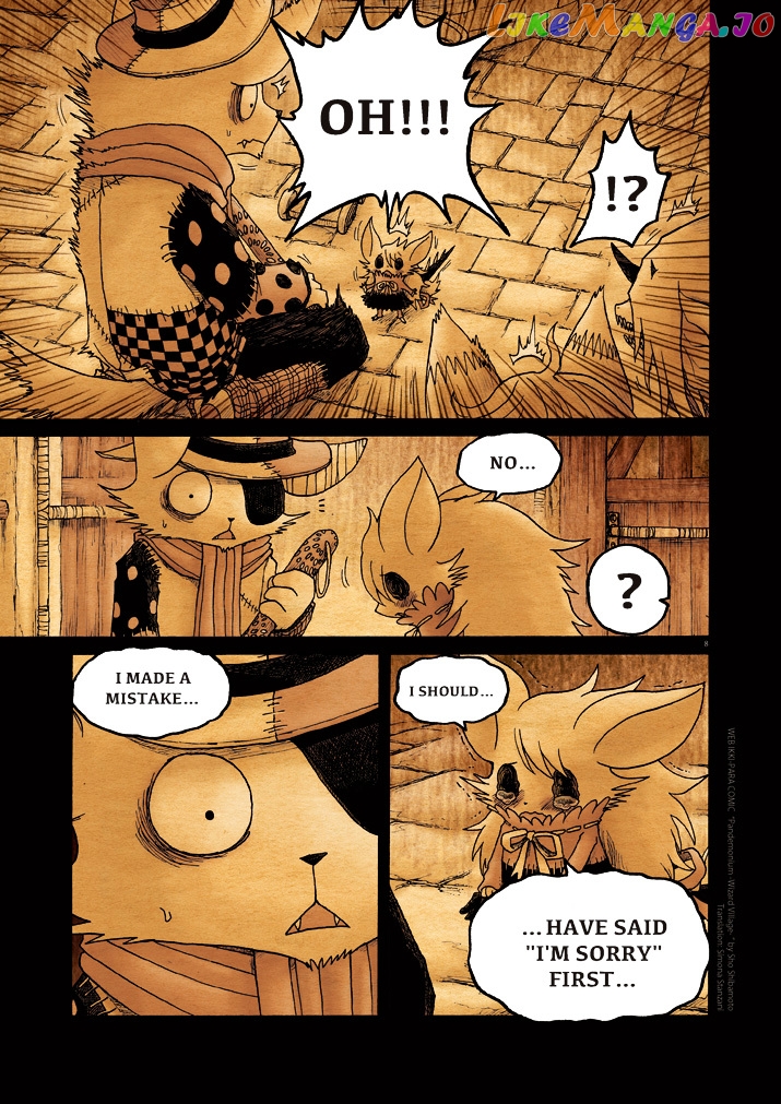Pandemonium - Majutsushi no Mura chapter 9 - page 8