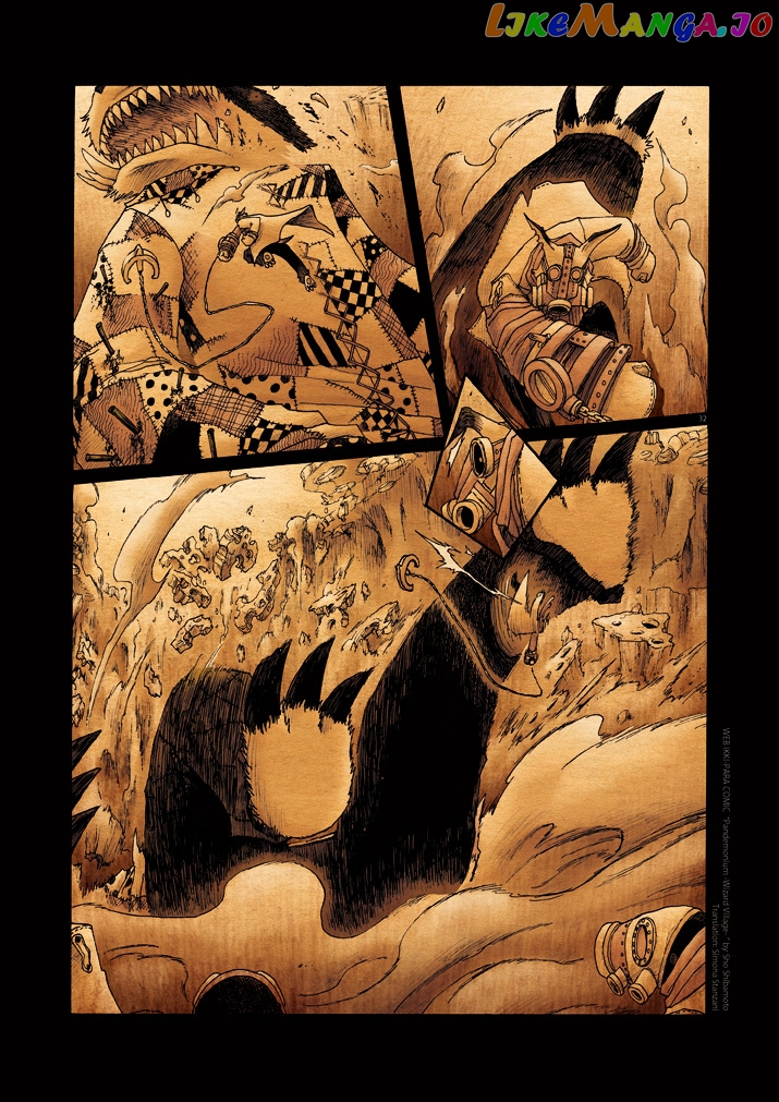 Pandemonium - Majutsushi no Mura chapter 10 - page 32