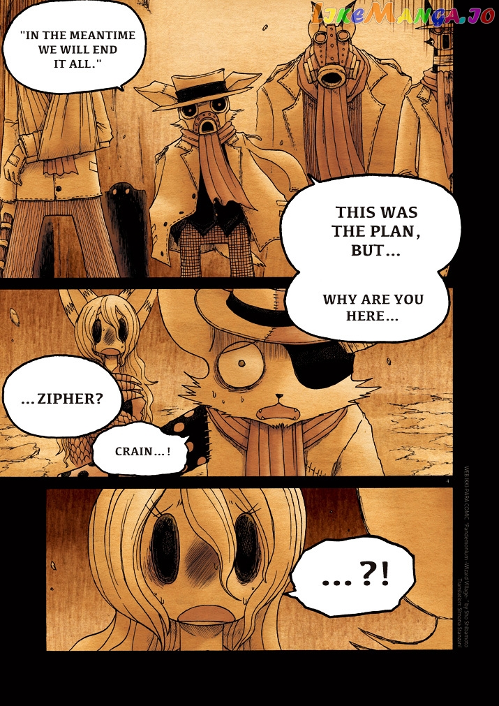 Pandemonium - Majutsushi no Mura chapter 10 - page 4