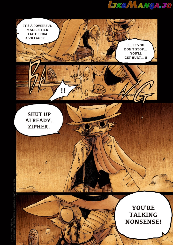 Pandemonium - Majutsushi no Mura chapter 11 - page 7