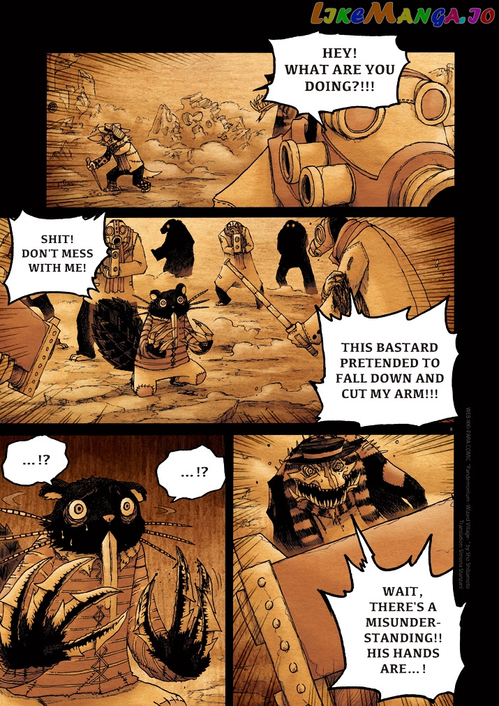Pandemonium - Majutsushi no Mura chapter 11 - page 8