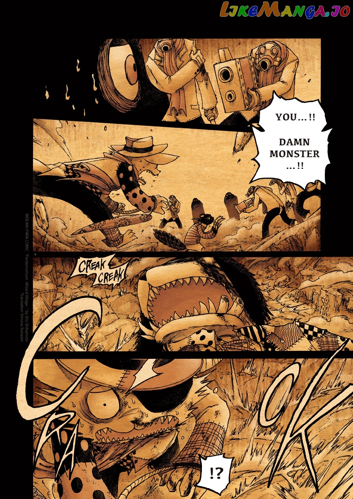 Pandemonium - Majutsushi no Mura chapter 11 - page 9