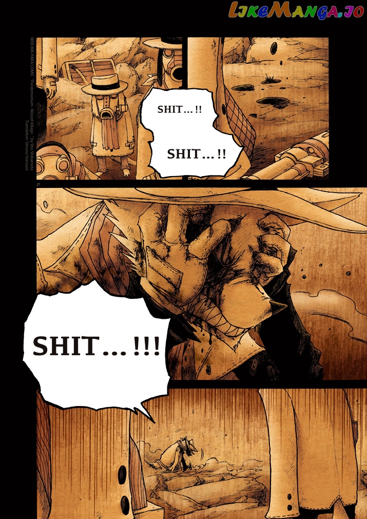 Pandemonium - Majutsushi no Mura chapter 12 - page 20