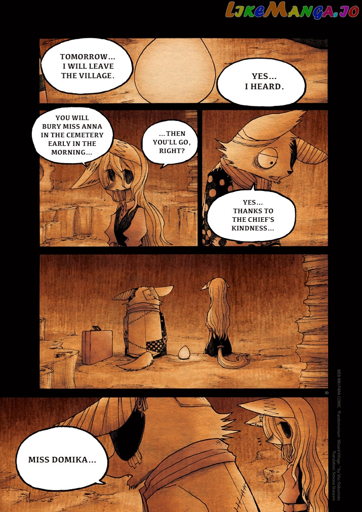 Pandemonium - Majutsushi no Mura chapter 12 - page 29
