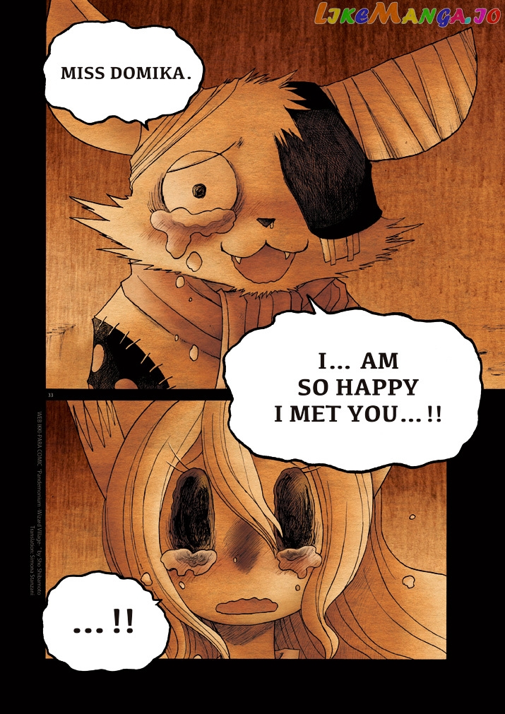 Pandemonium - Majutsushi no Mura chapter 12 - page 32