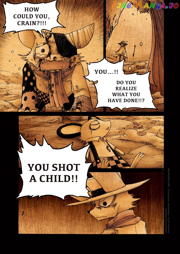 Pandemonium - Majutsushi no Mura chapter 12 - page 4