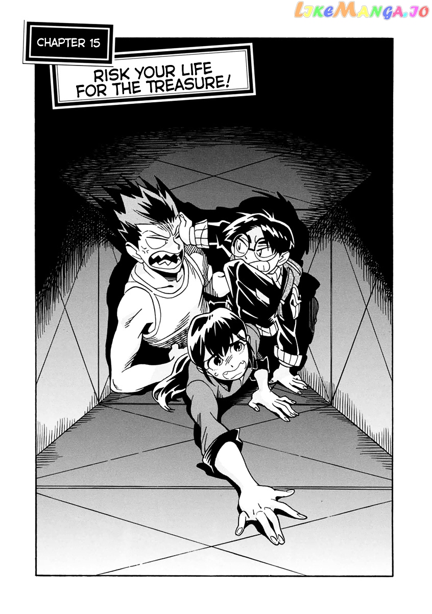 Inugamihime Ni Kuchizuke chapter 15 - page 2