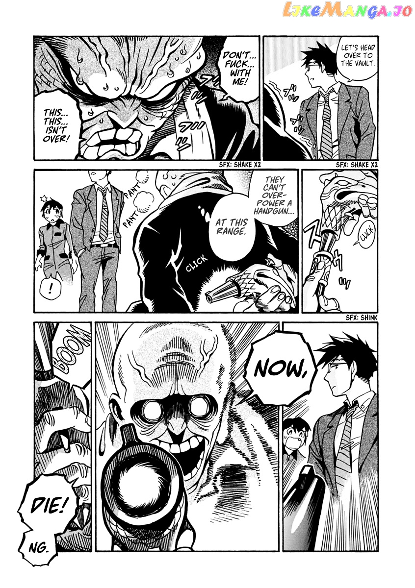 Inugamihime Ni Kuchizuke chapter 15 - page 32
