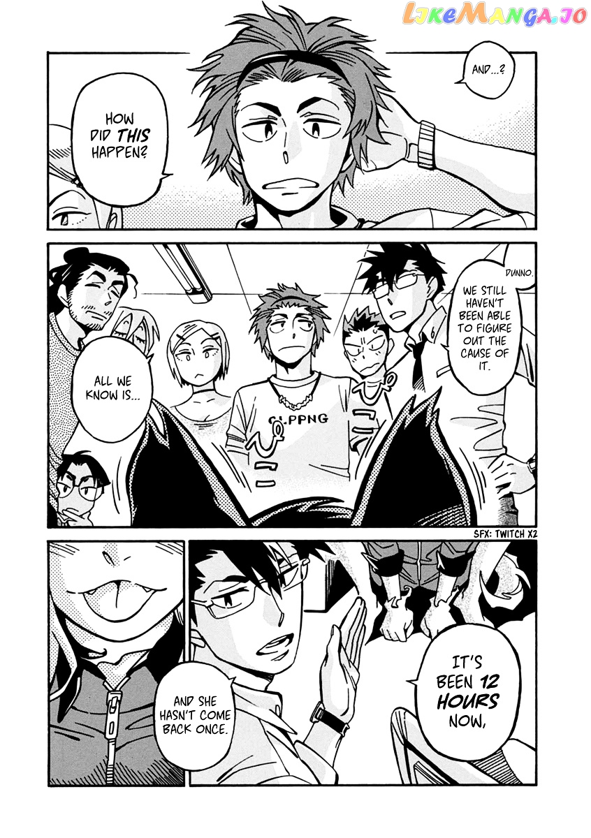Inugamihime Ni Kuchizuke chapter 19 - page 2