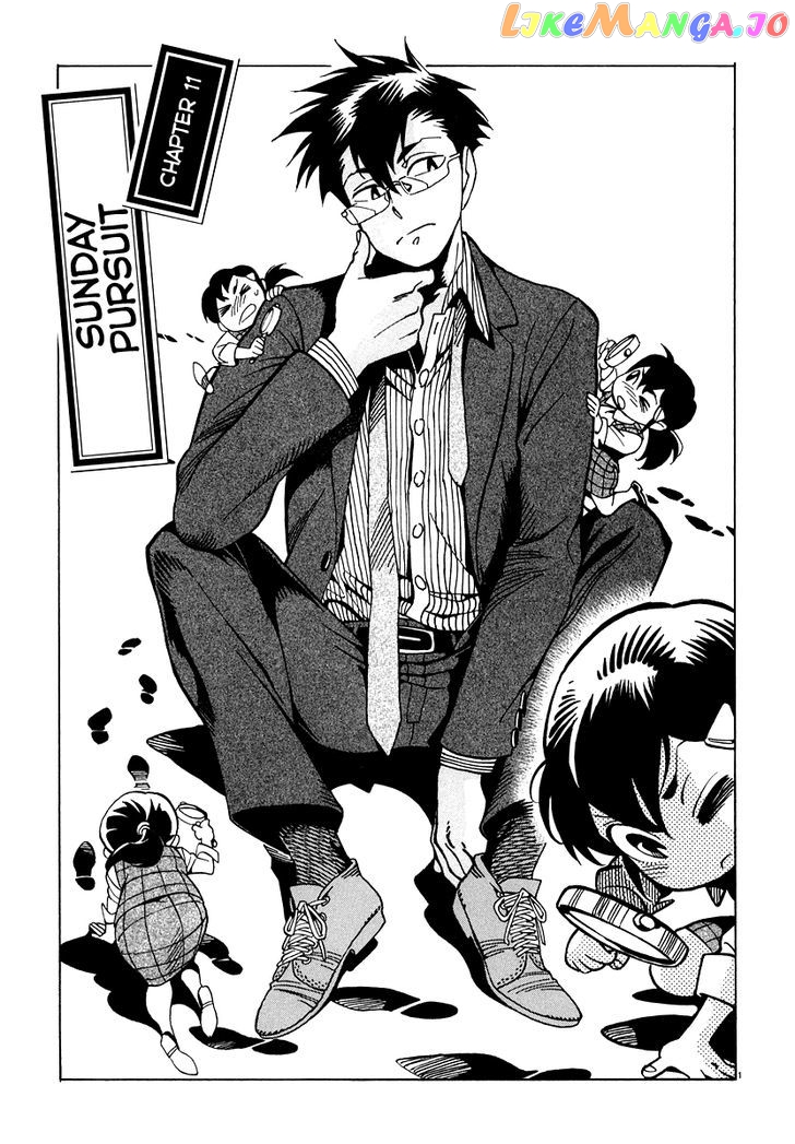 Inugamihime Ni Kuchizuke chapter 11 - page 2