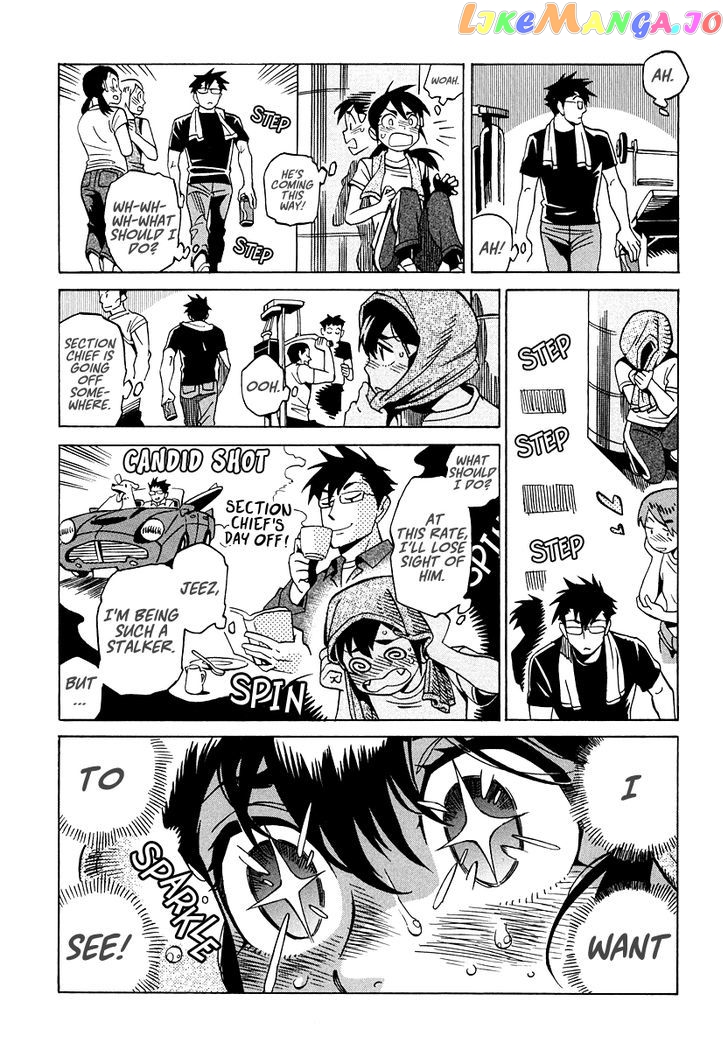 Inugamihime Ni Kuchizuke chapter 11 - page 7