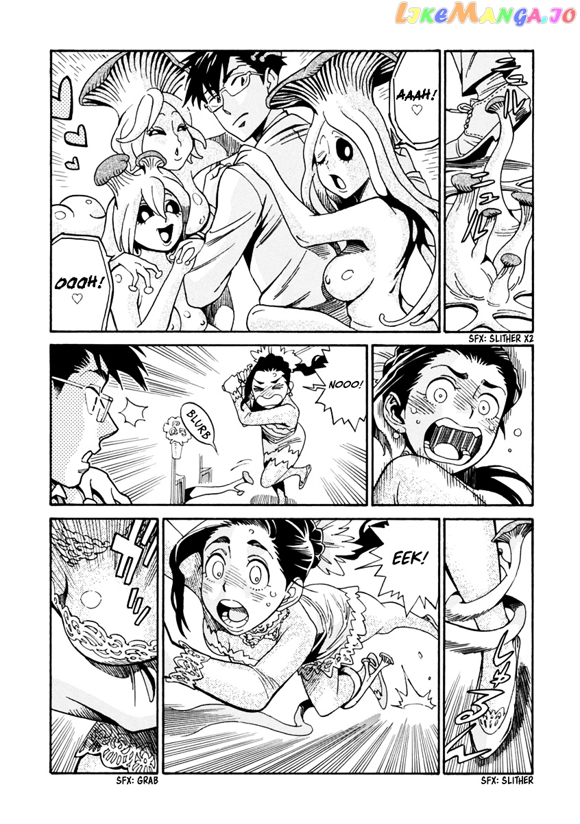 Inugamihime Ni Kuchizuke chapter 24 - page 21
