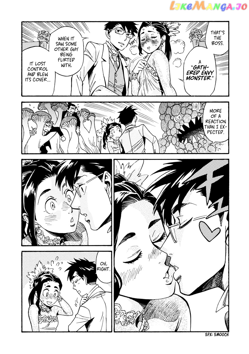 Inugamihime Ni Kuchizuke chapter 24 - page 29
