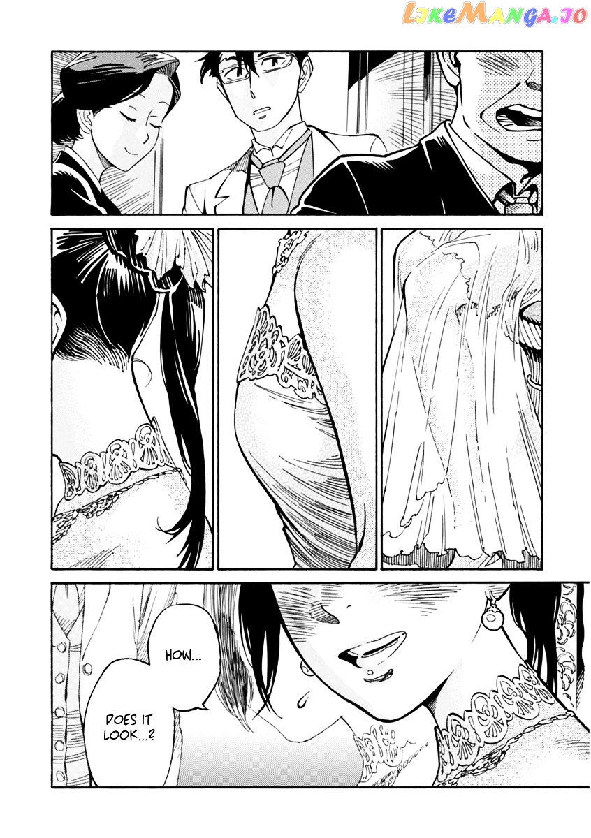 Inugamihime Ni Kuchizuke chapter 24 - page 3