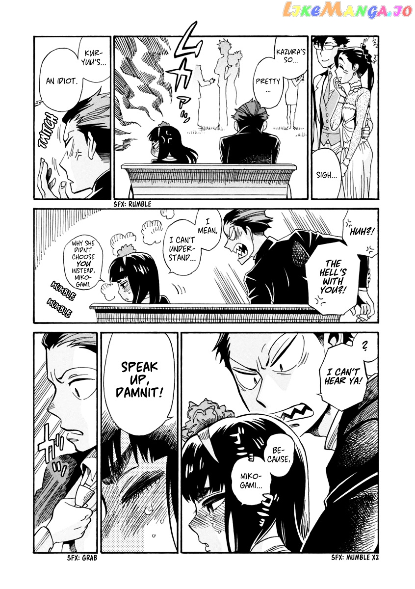 Inugamihime Ni Kuchizuke chapter 24 - page 36