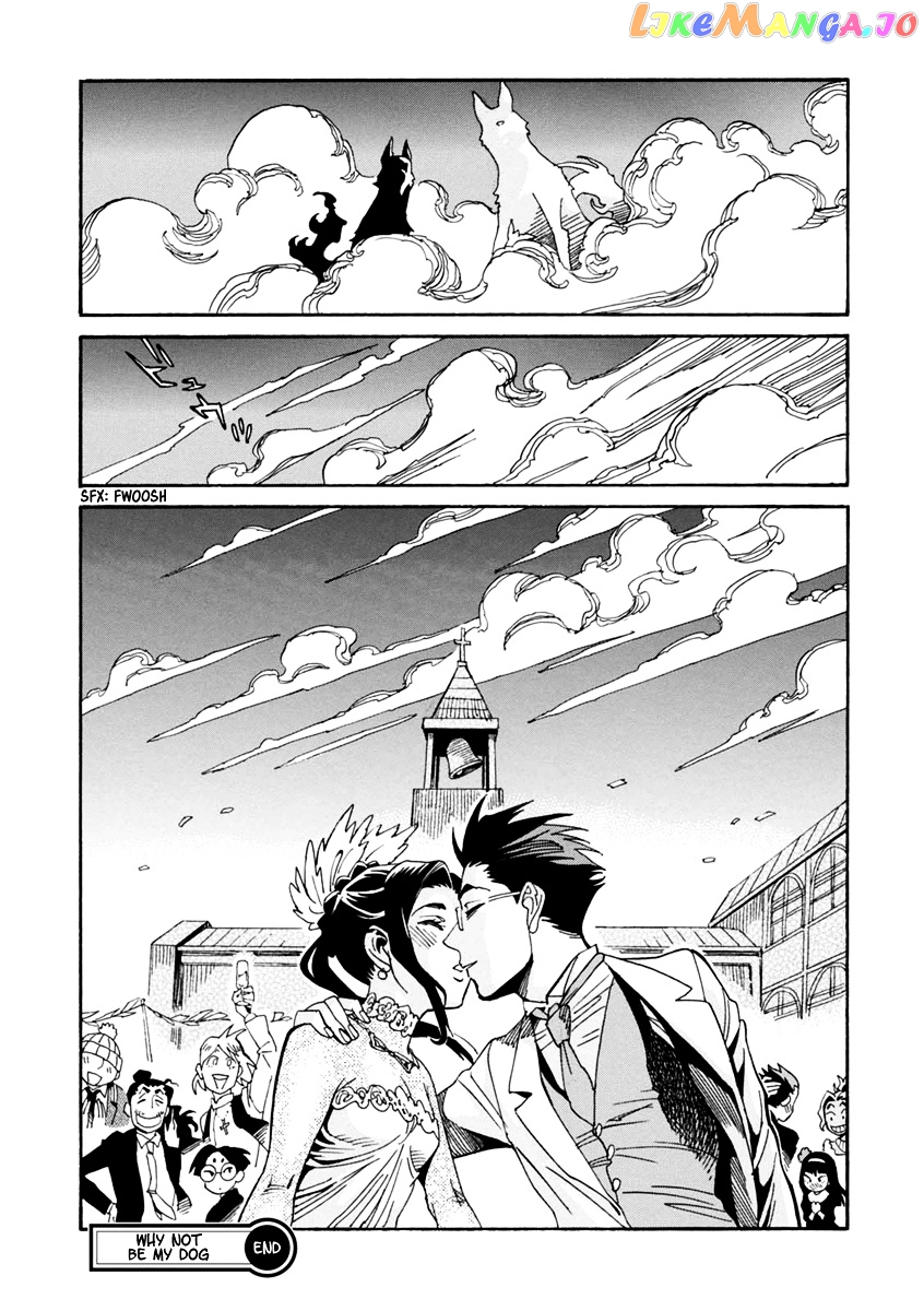 Inugamihime Ni Kuchizuke chapter 24 - page 41