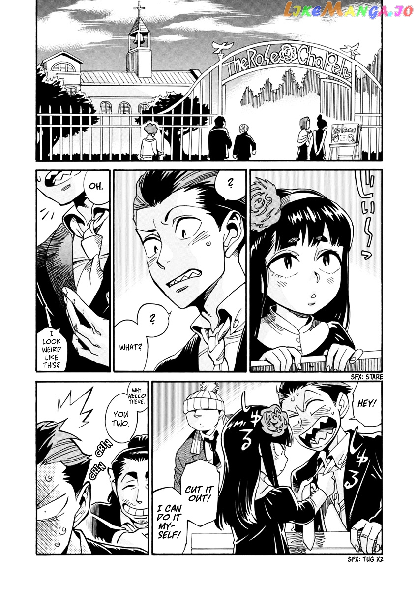 Inugamihime Ni Kuchizuke chapter 24 - page 5