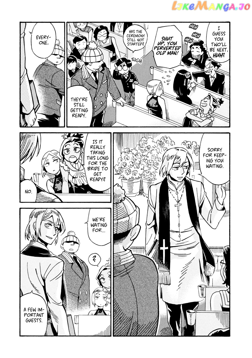Inugamihime Ni Kuchizuke chapter 24 - page 6