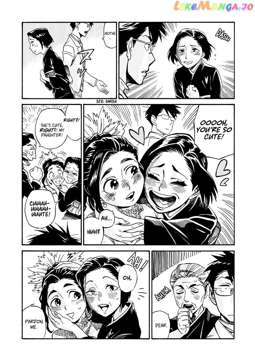 Inugamihime Ni Kuchizuke chapter 24 - page 9