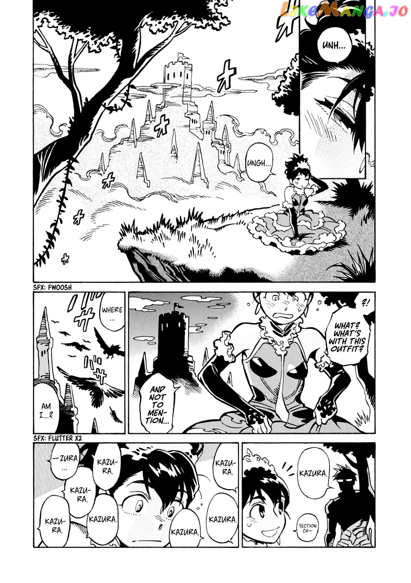 Inugamihime Ni Kuchizuke chapter 14 - page 2