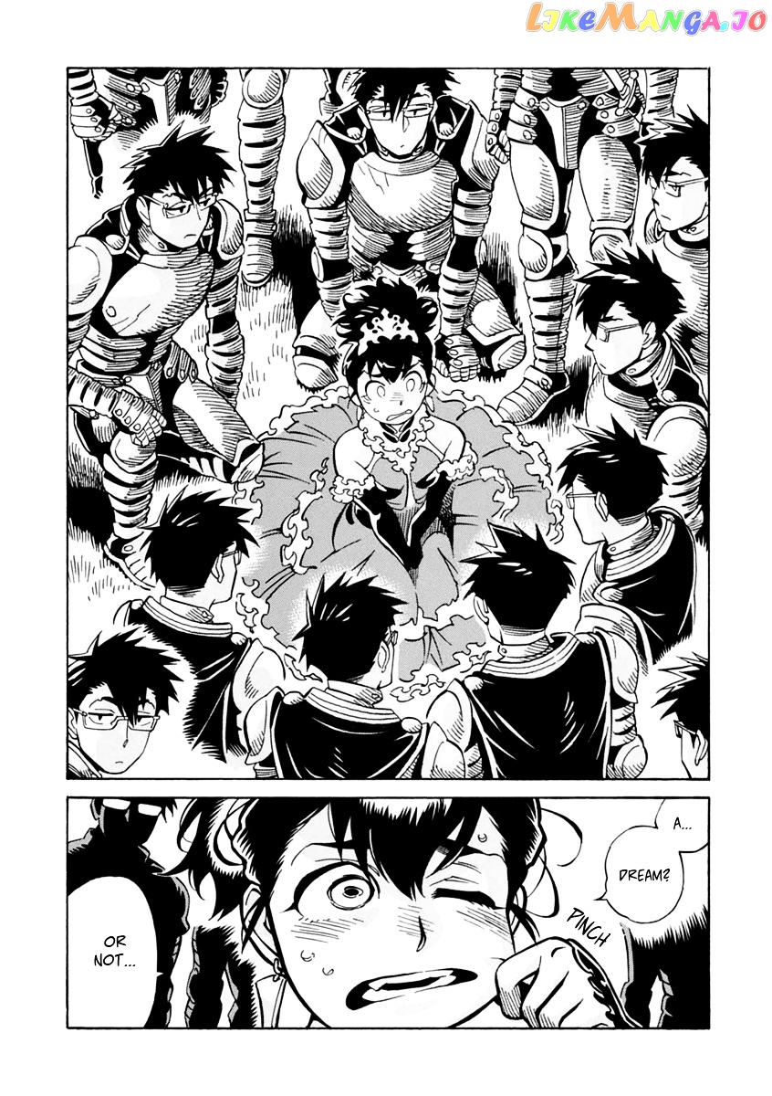 Inugamihime Ni Kuchizuke chapter 14 - page 3