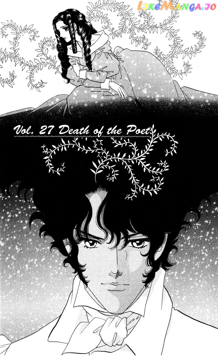 Bronze No Tenshi chapter 27 - page 2