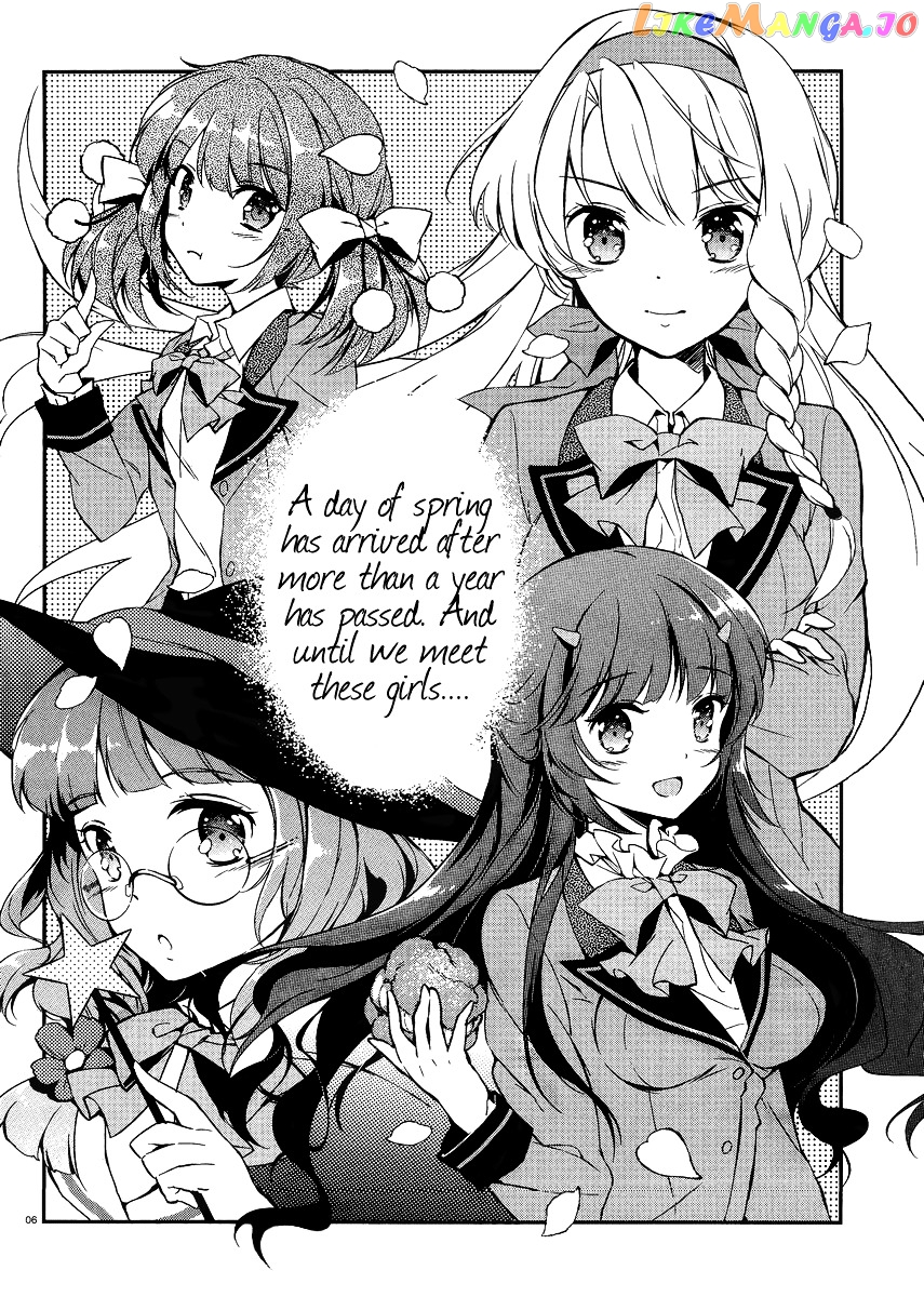 Kono Naka Ni Hitori, Imouto Ga Iru! chapter 0.1 - page 7