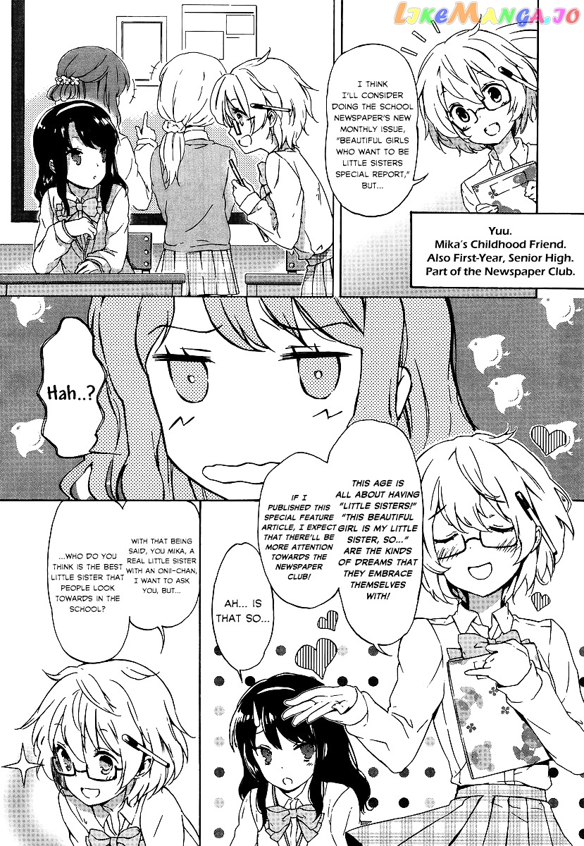 Kono Naka Ni Hitori, Imouto Ga Iru! chapter 0.2 - page 2