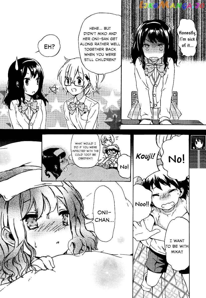 Kono Naka Ni Hitori, Imouto Ga Iru! chapter 0.2 - page 6