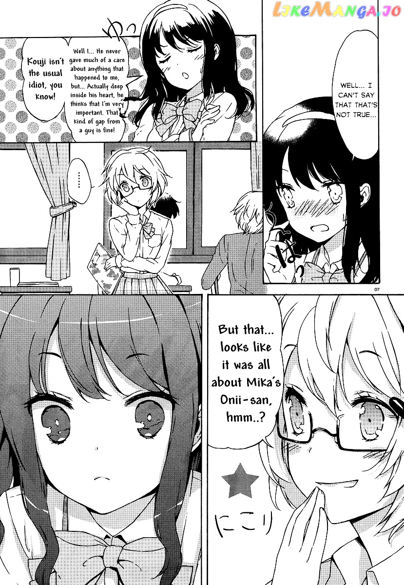 Kono Naka Ni Hitori, Imouto Ga Iru! chapter 0.2 - page 7