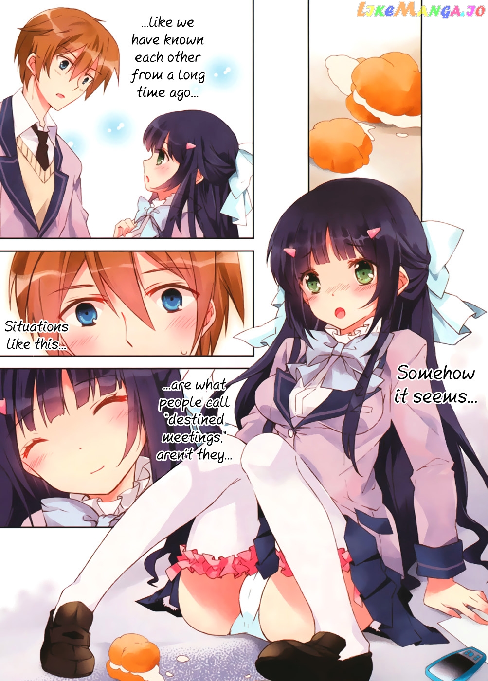 Kono Naka Ni Hitori, Imouto Ga Iru! chapter 1.1 - page 1
