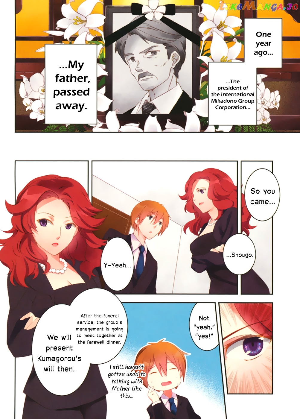 Kono Naka Ni Hitori, Imouto Ga Iru! chapter 1.1 - page 3