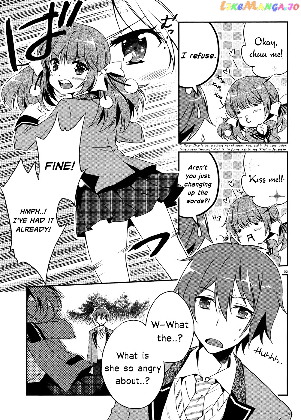 Kono Naka Ni Hitori, Imouto Ga Iru! chapter 1.3 - page 3