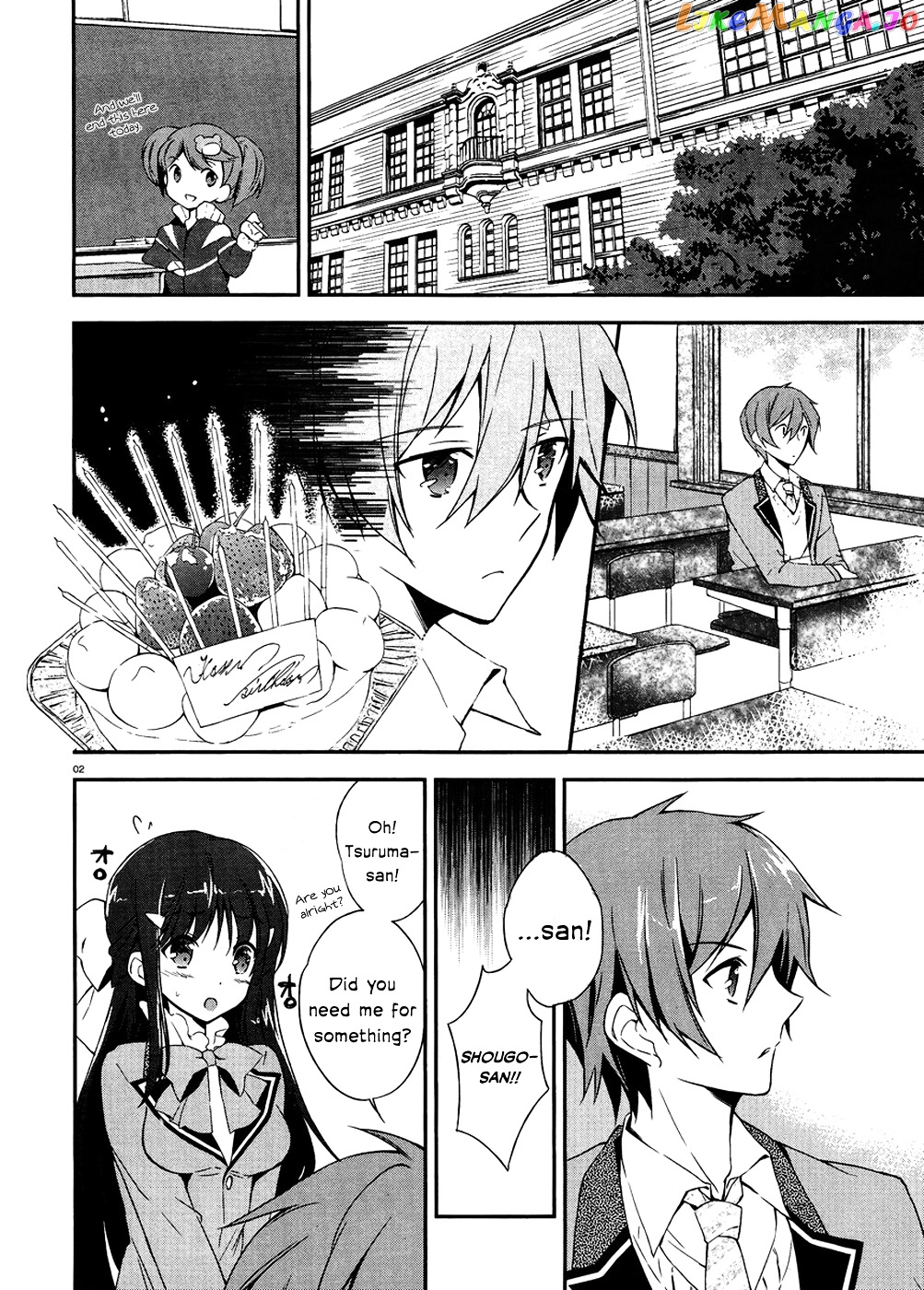 Kono Naka Ni Hitori, Imouto Ga Iru! chapter 2 - page 2