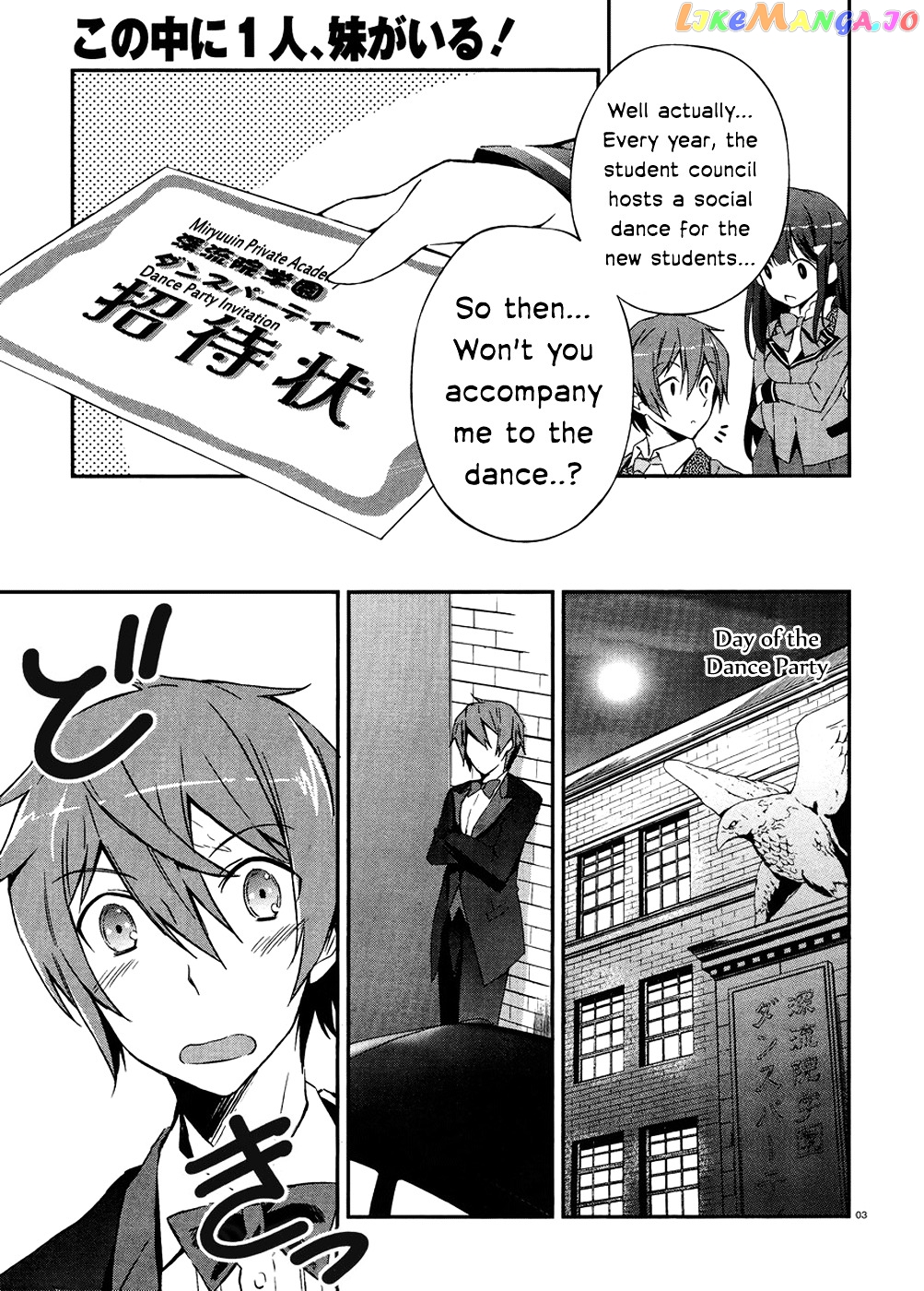 Kono Naka Ni Hitori, Imouto Ga Iru! chapter 2 - page 3