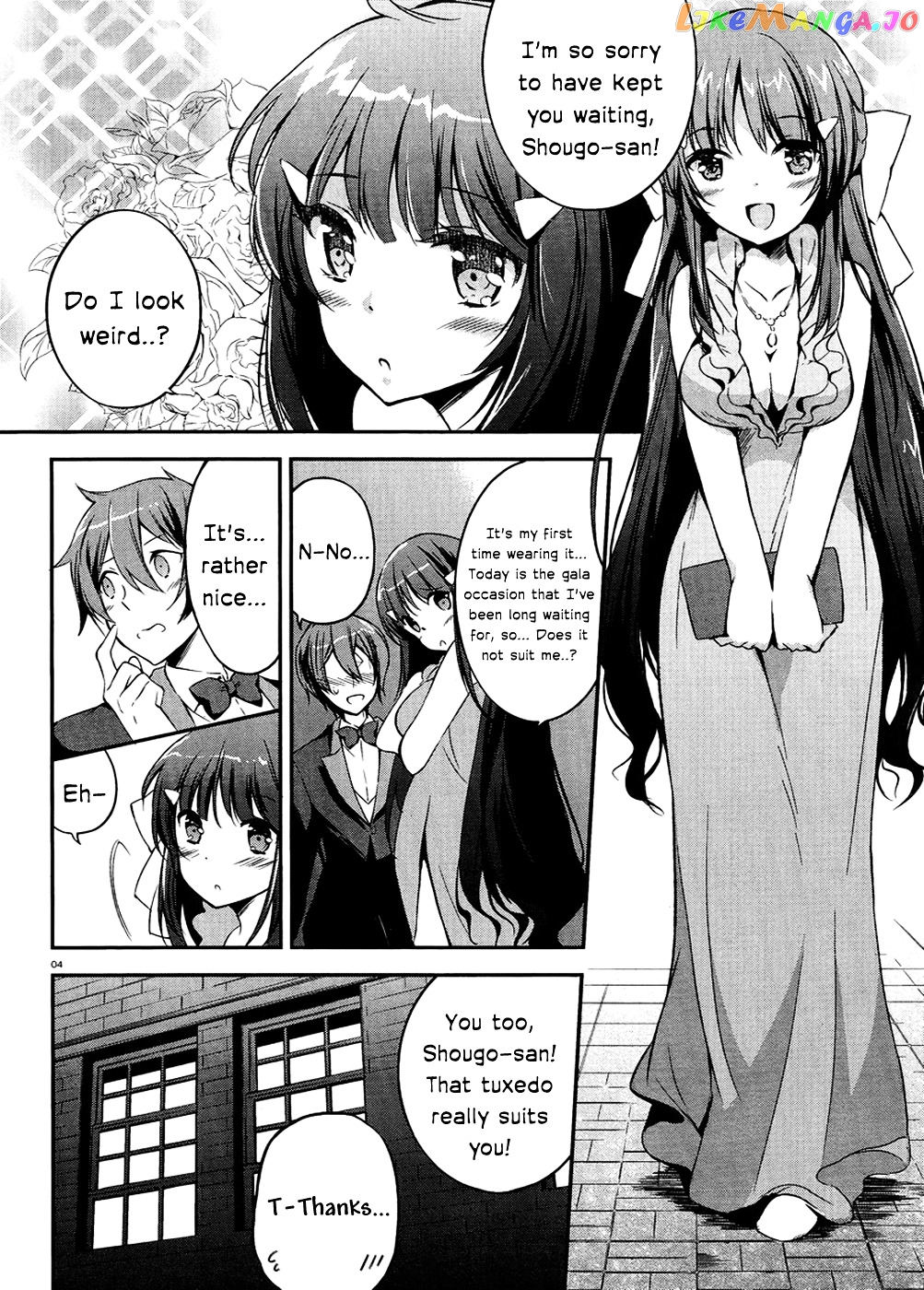 Kono Naka Ni Hitori, Imouto Ga Iru! chapter 2 - page 4