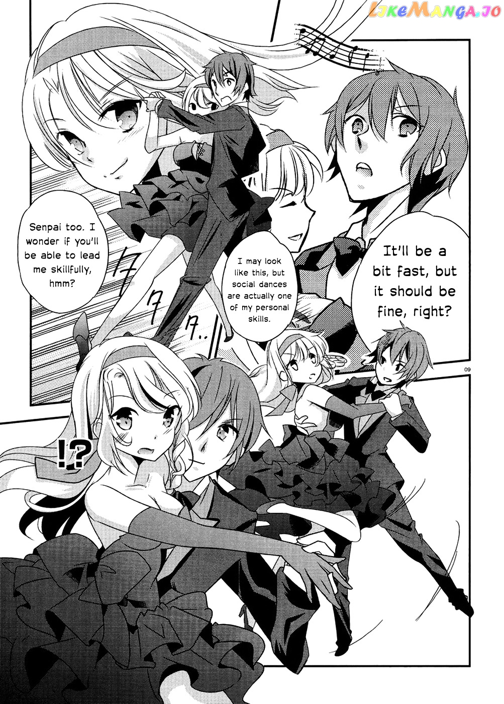Kono Naka Ni Hitori, Imouto Ga Iru! chapter 2 - page 9