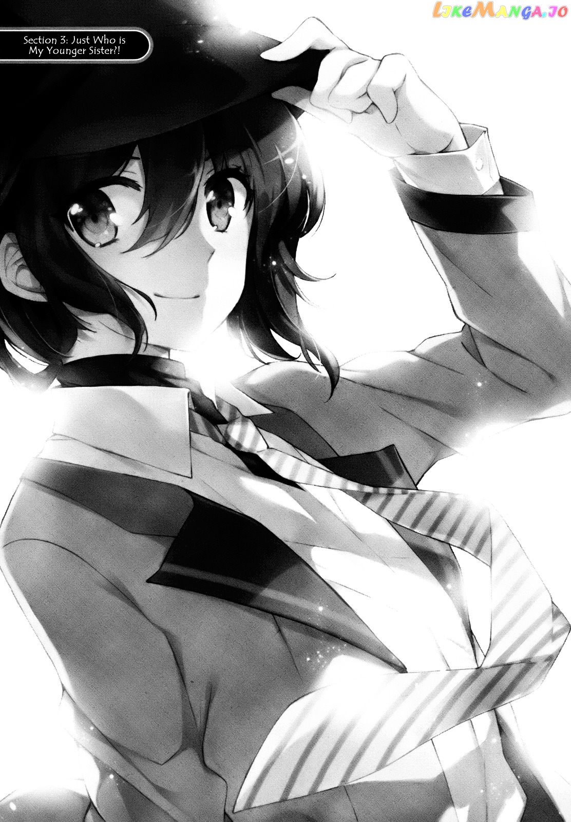 Kono Naka Ni Hitori, Imouto Ga Iru! chapter 3 - page 3