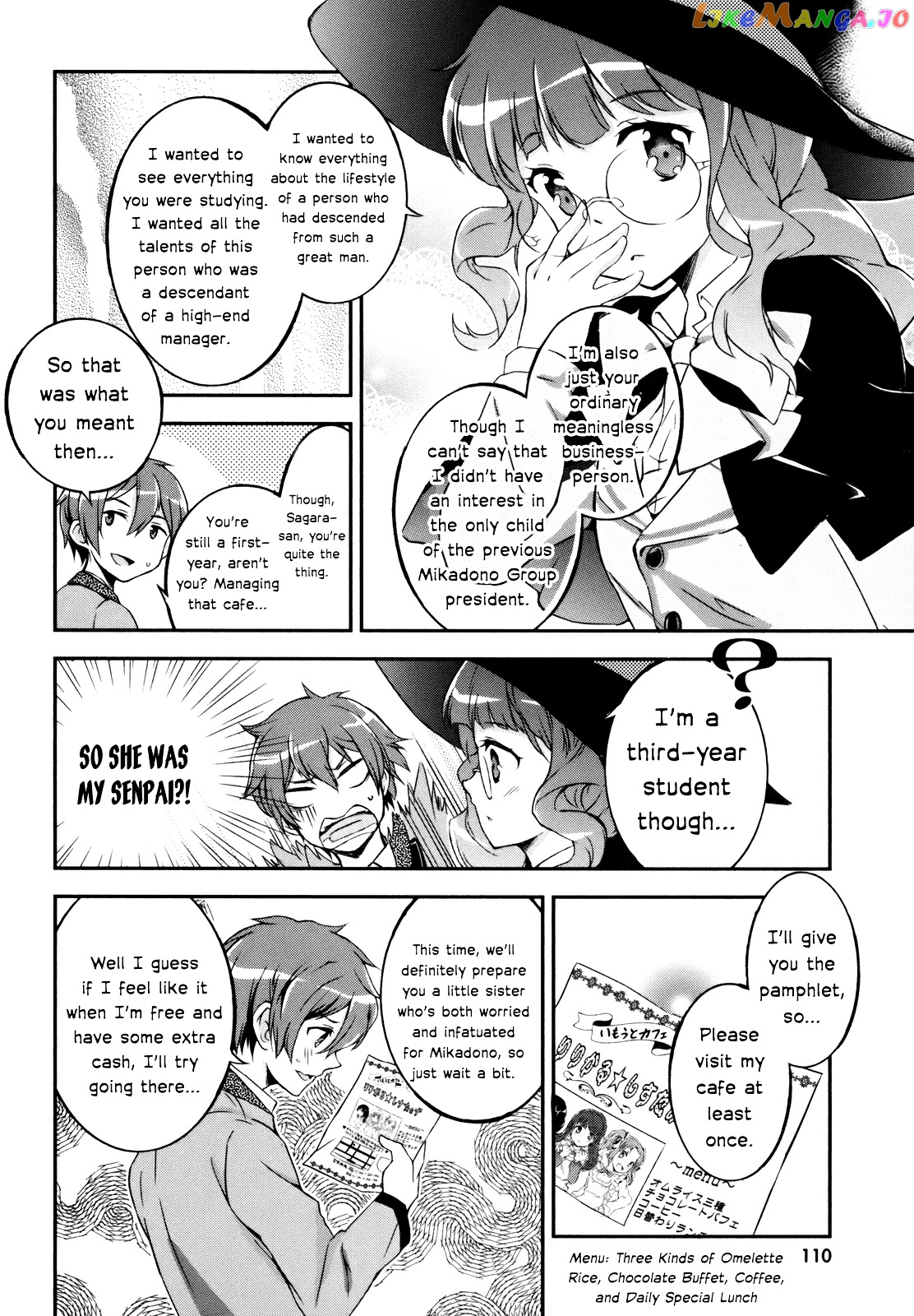 Kono Naka Ni Hitori, Imouto Ga Iru! chapter 3 - page 32